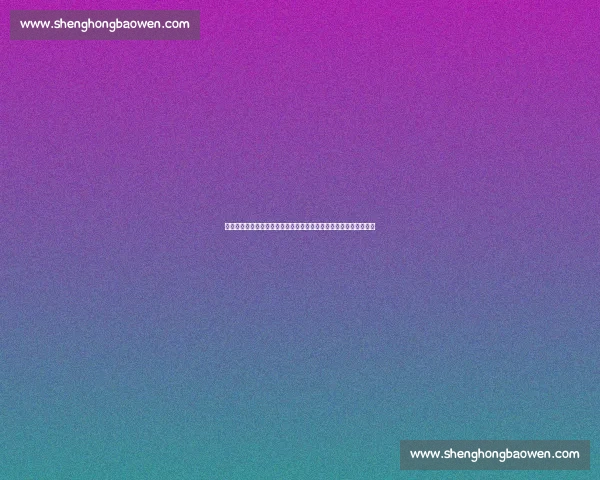 揭秘只怕我自己会爱上你出处与背后歌曲创作背景全方位深度解析赏