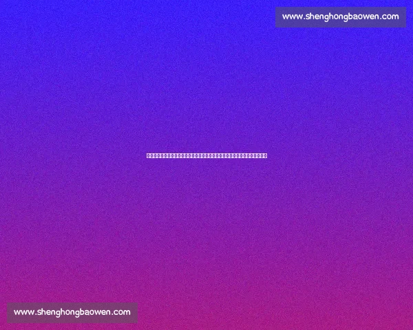 《渴望》剧情揭秘：深刻展现人与人之间复杂的情感纠葛与人生选择的命运之路