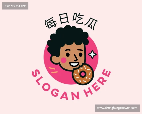 发现黑料今日吃瓜中心